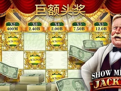 App Screenshot 2 - Free Spins Lobby